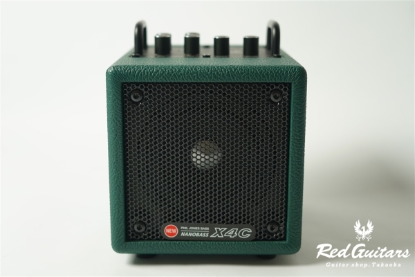 NANOBASS X4C - Forest Green